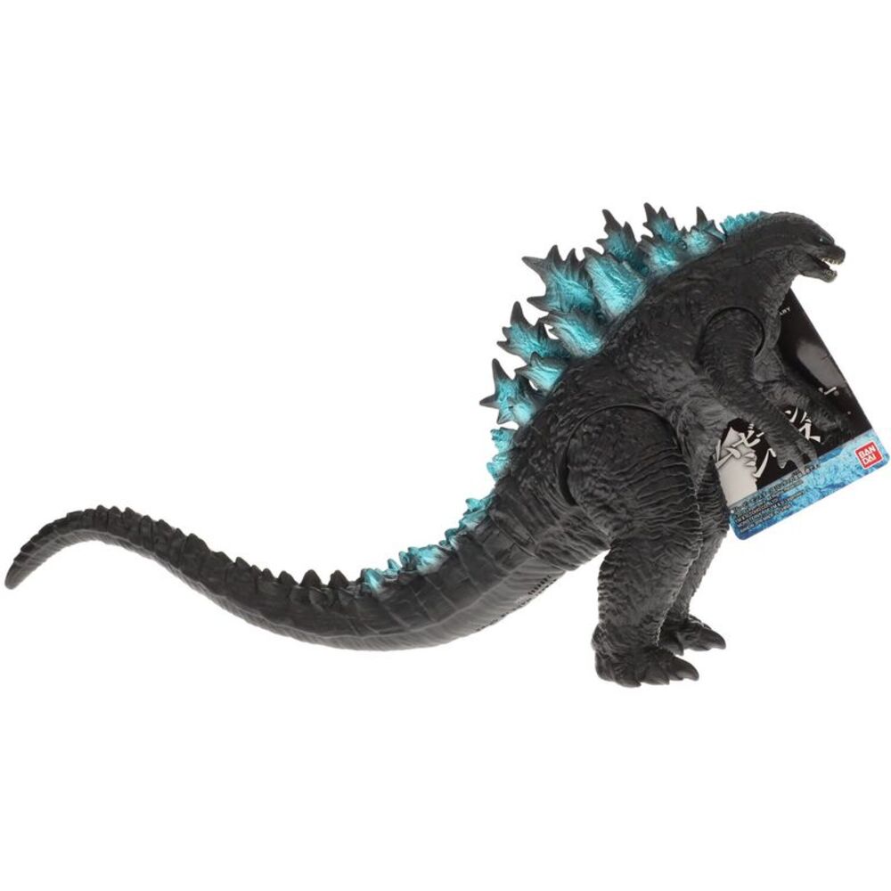 BANDAI - Movie Monster Series - Godzilla 2019 Action Figure  COLLECTIBLES